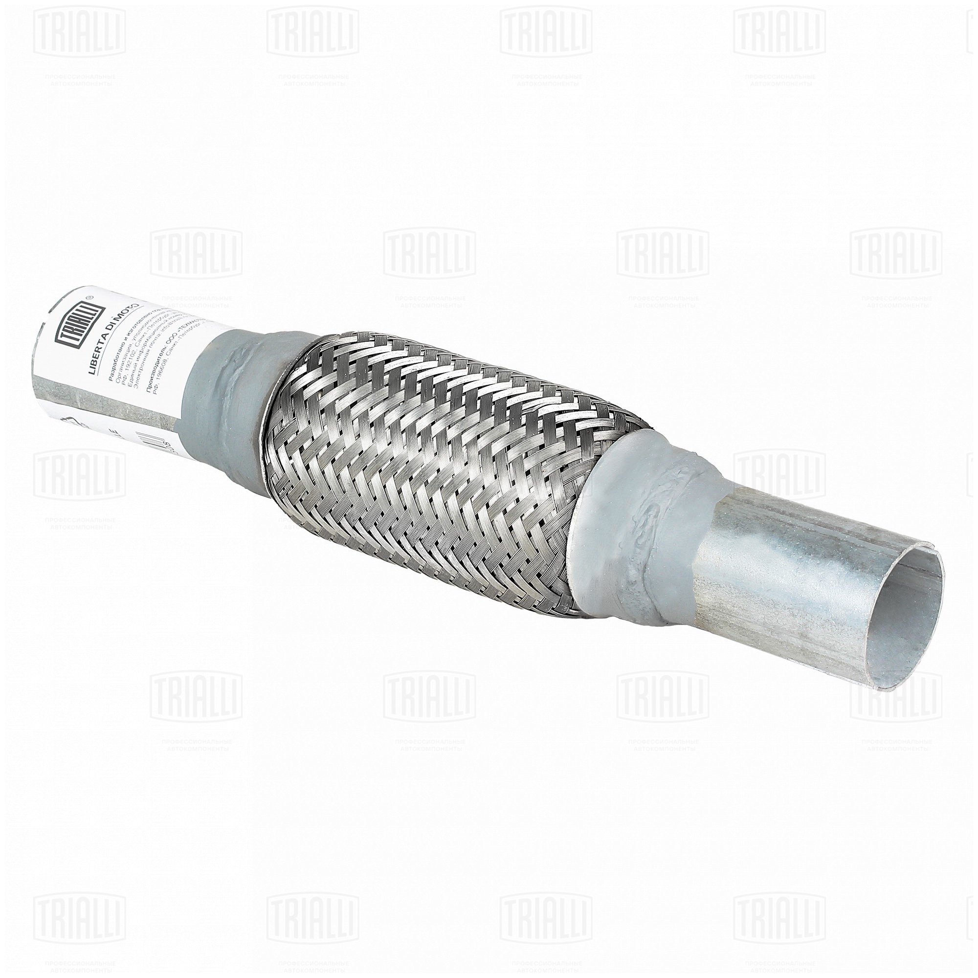 Переходник 40/40 l=300 под хомут с виброкомпенсатором 45х150 (нерж. алюм. сталь) - Trialli EPC 4040-45150