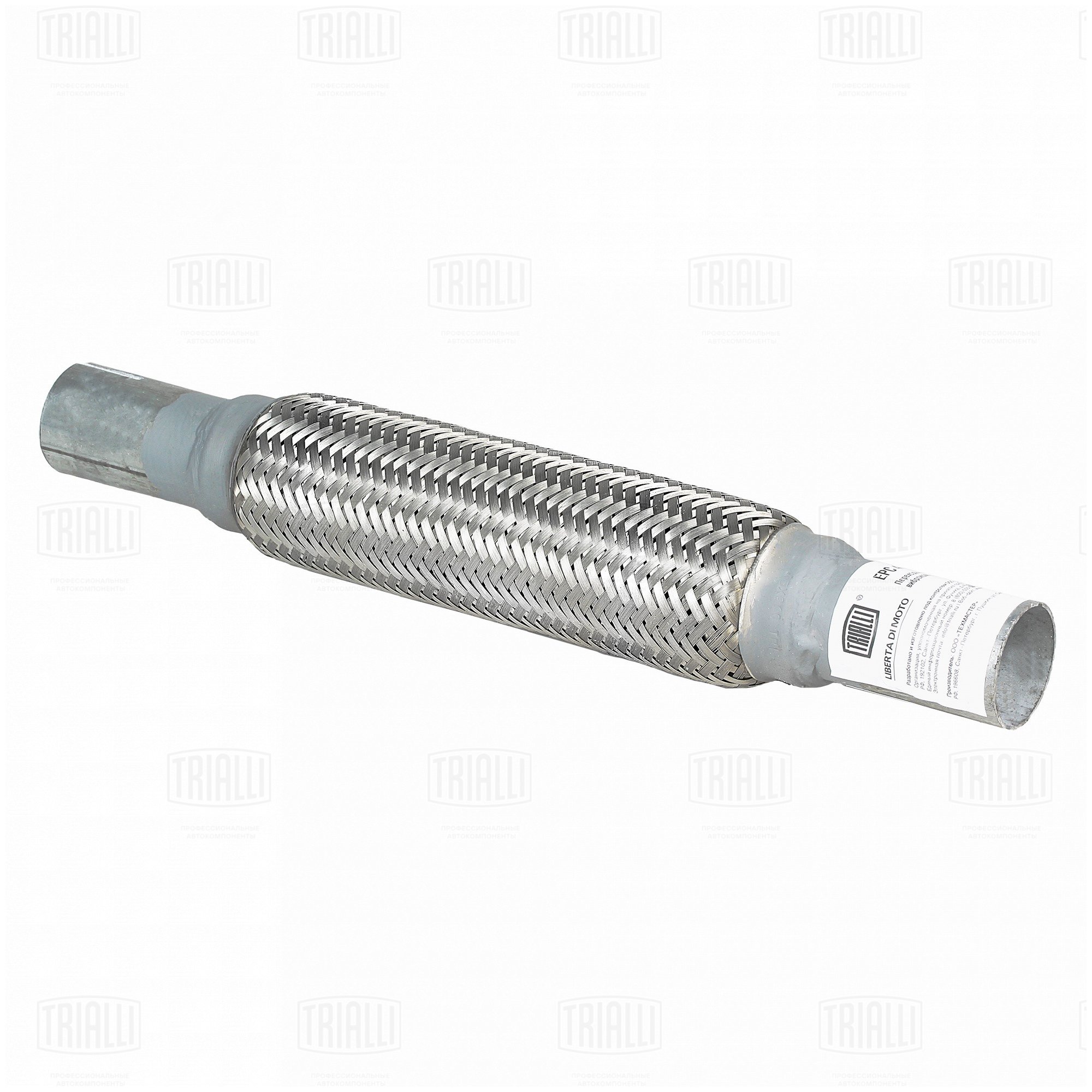 Переходник 40/40 l=400 под хомут с виброкомпенсатором 45х250 (нерж. алюм. сталь) - Trialli EPC 4040-45250