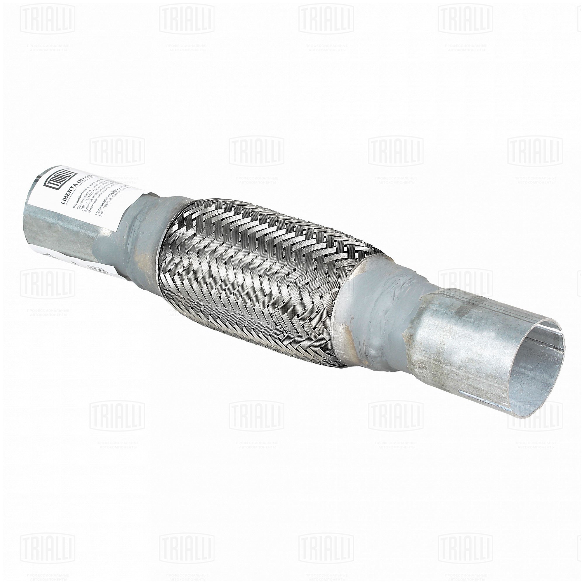 Переходник 45/45 l=300 под хомут с виброкомпенсатором 45х150 (нерж. алюм. сталь) - Trialli EPC 4545-45150