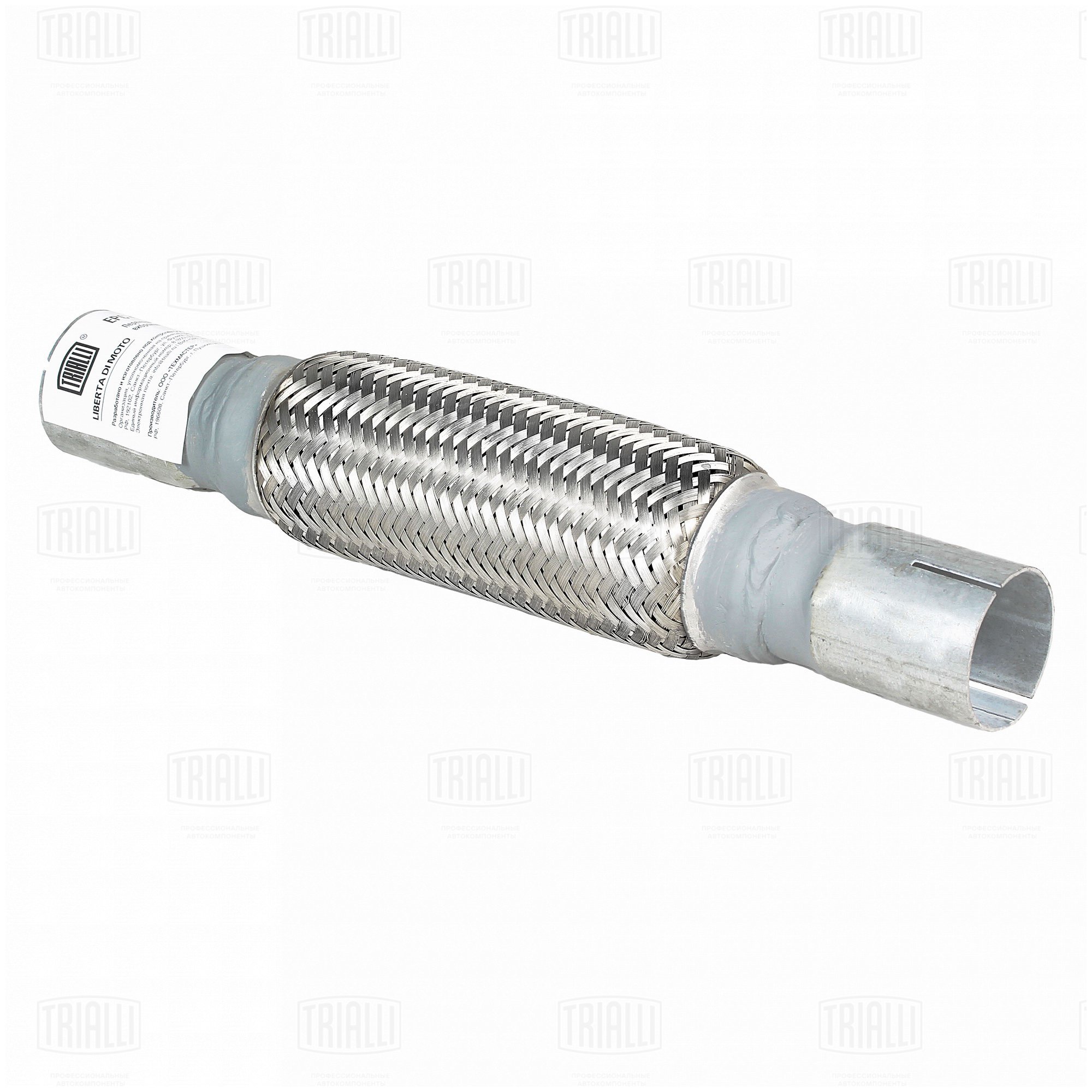 Переходник 45/45 l=350 под хомут с виброкомпенсатором 45х200 (нерж. алюм. сталь) - Trialli EPC 4545-45200