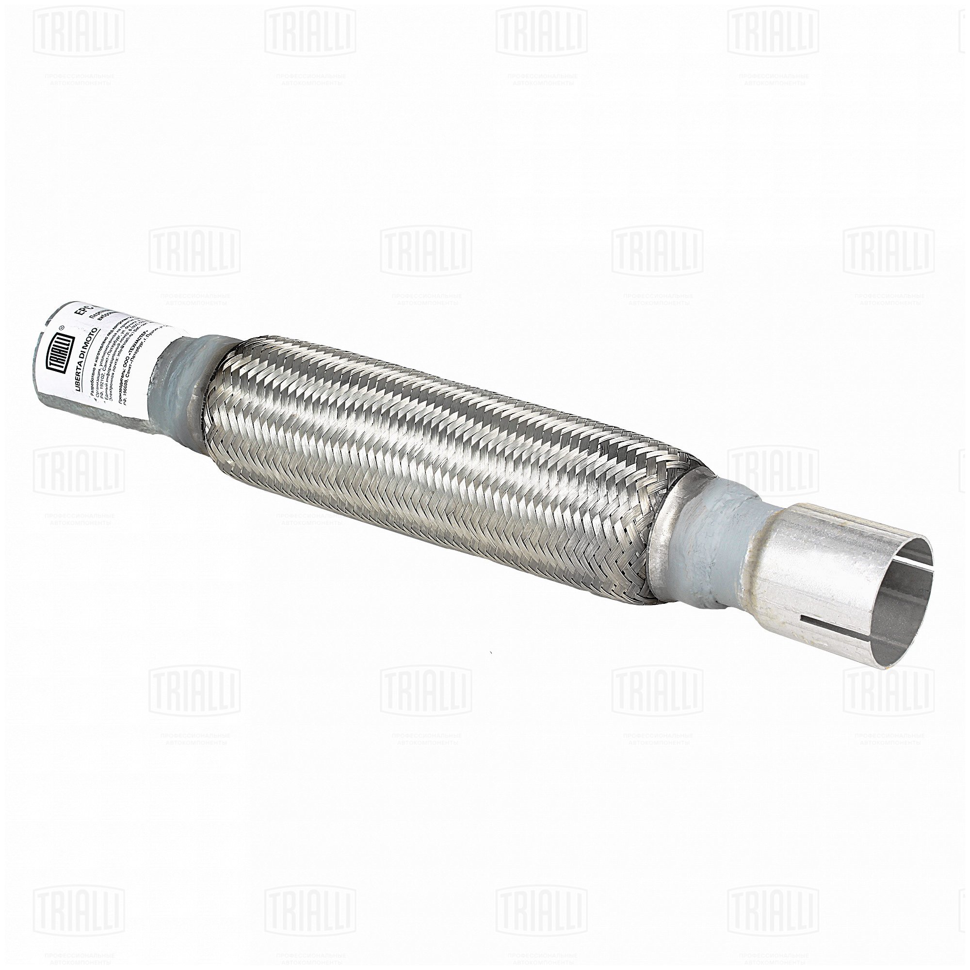 Переходник 45/50 l=400 под хомут с виброкомпенсатором 45х250 (нерж. алюм. сталь) - Trialli EPC 4550-45250