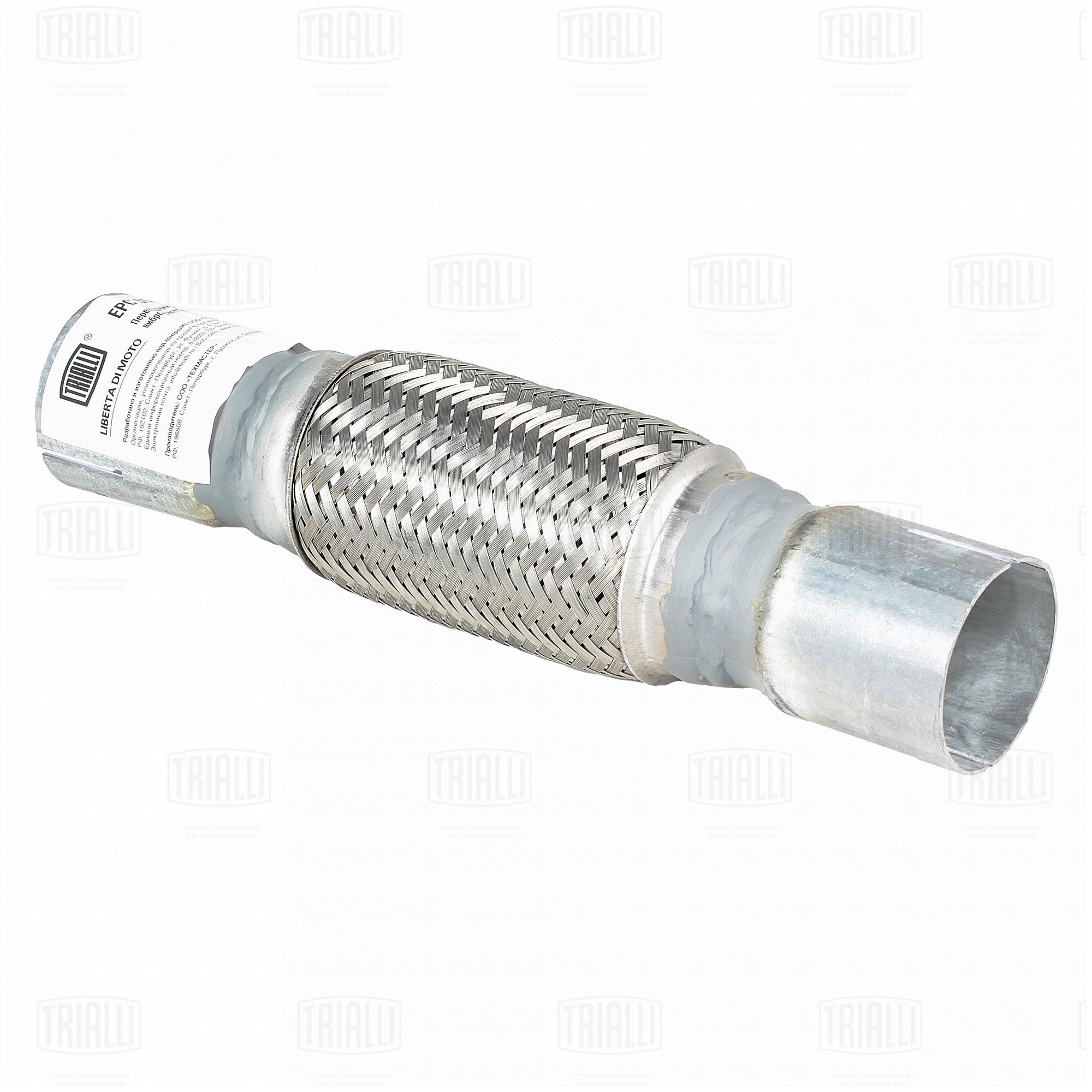 Переходник 55/55 l=300 под хомут с виброкомпенсатором 55х150 (нерж. алюм. сталь) - Trialli EPC 5555-50150