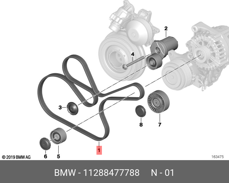 Поликлиновый ремень привода вспомогательных агрегатов - BMW 11 28 8 477 788