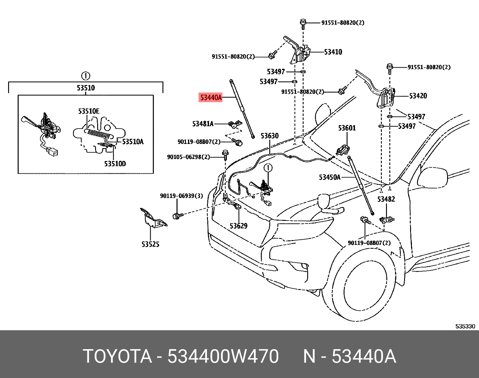 Амортизатор капота - Toyota 53440-0W470