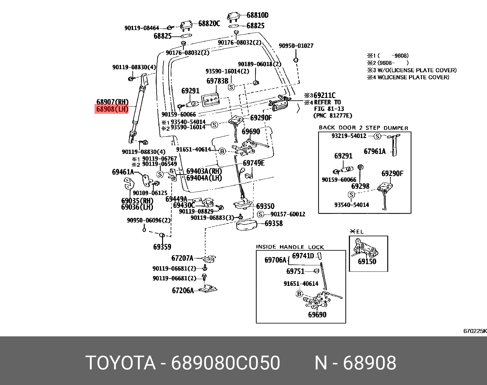 Амортизатор двери - Toyota 68908-0C050