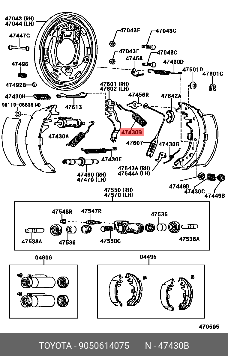 Пружина ходовой части - Toyota 90506-14075