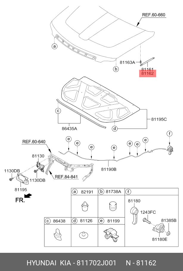 Амортизатор капота правый - Hyundai/Kia 811702J001