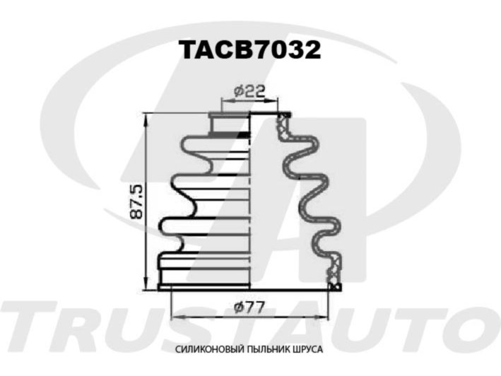 Пыльник привода наруж. силикон (77x87,5x22) - TRUSTAUTO TACB7032