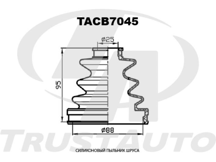 Пыльник привода силикон (88x95x25) - TRUSTAUTO TACB7045