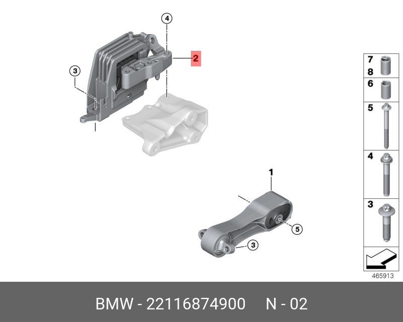 Подушка крепления двигателя - BMW 22116874900