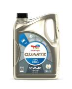 Масло моторное полусинтетическое quartz 7000 Diesel 10w-40 5л - TOTAL 214108