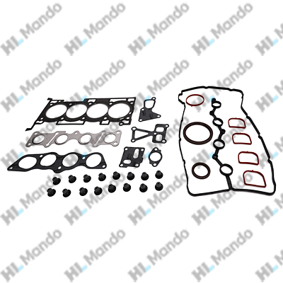 Прокладка двигателя hyundai Starex H-1 (07-) (2.4) комплект (G) - Mando DG209102CA00