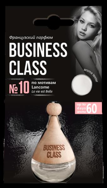 Ароматизатор подвесной бочонок Drop of Business Class Lancome - AZARD AR1BC110