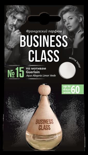 Ароматизатор подвесной бочонок Drop of Business Class Guerlain - AZARD AR1BC115