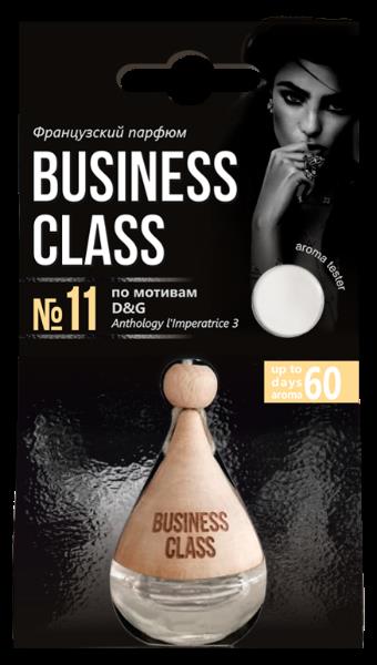 Ароматизатор подвесной бочонок Drop of Business Class Chanel - AZARD AR1BC117