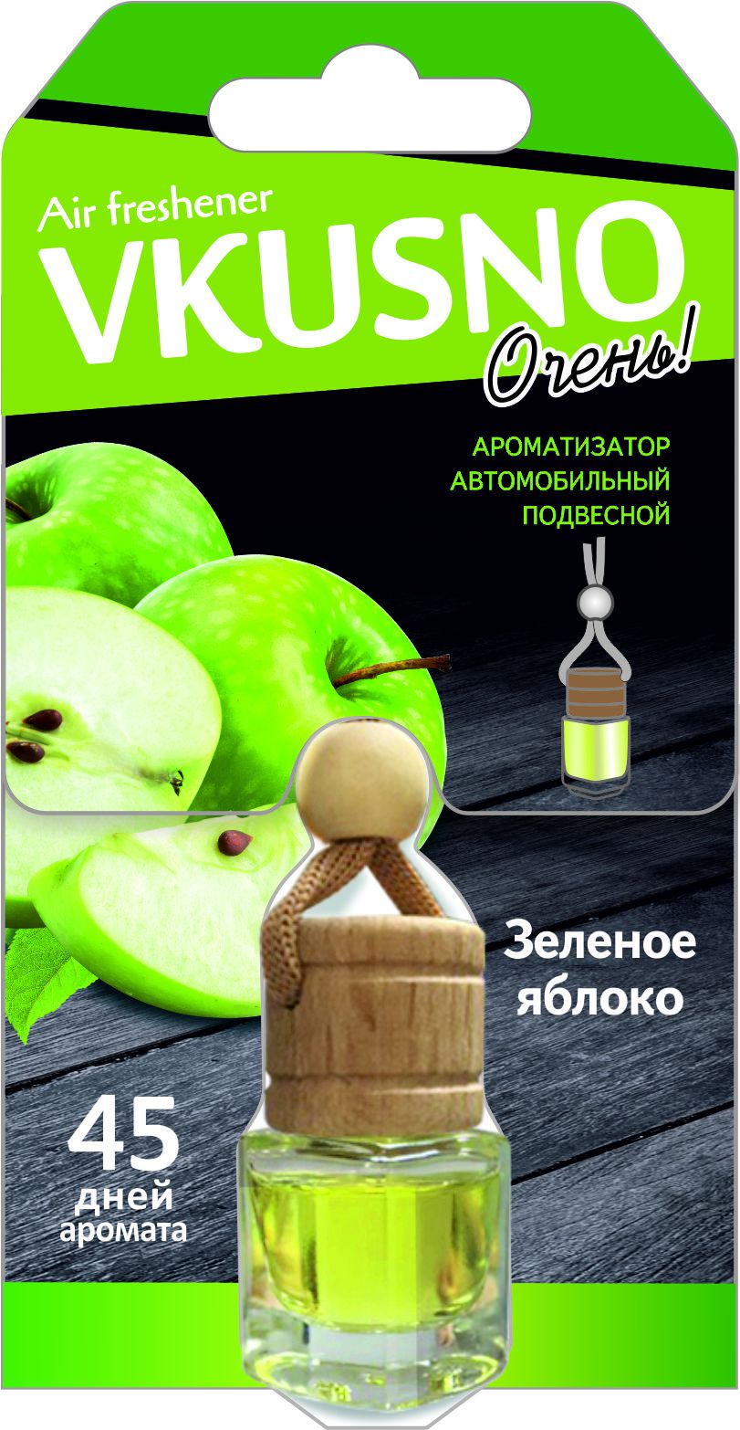 Ароматизатор подвесной бочонок Freshco Vkusno Яблоко - AZARD AR1VB001