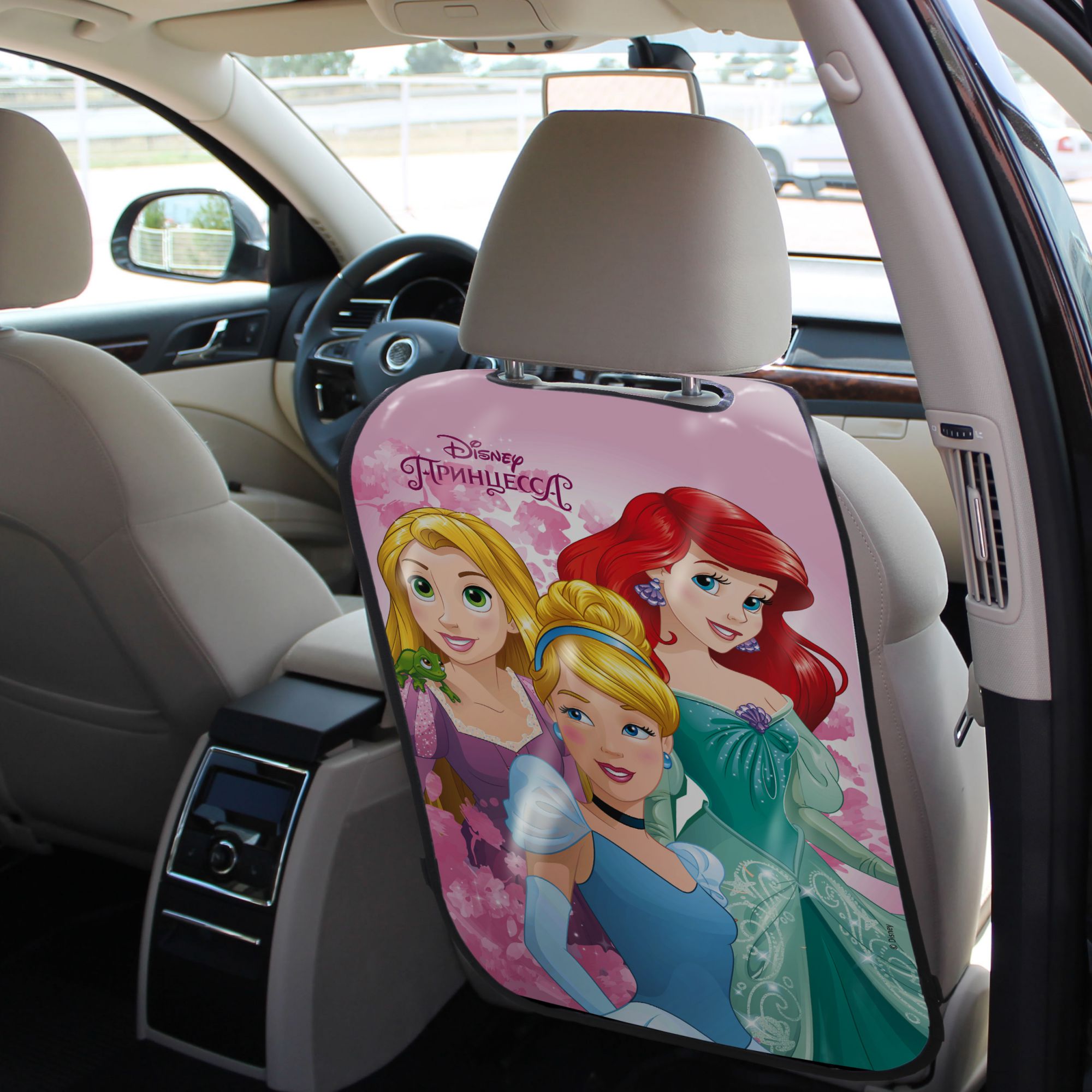 Детская защитная накидка на спинку сиденья в автомобиль  Disney Принцессы трио - AZARD ORGD0110