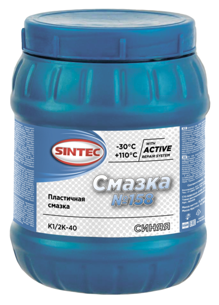 смазка №158 800г - SINTEC 80405