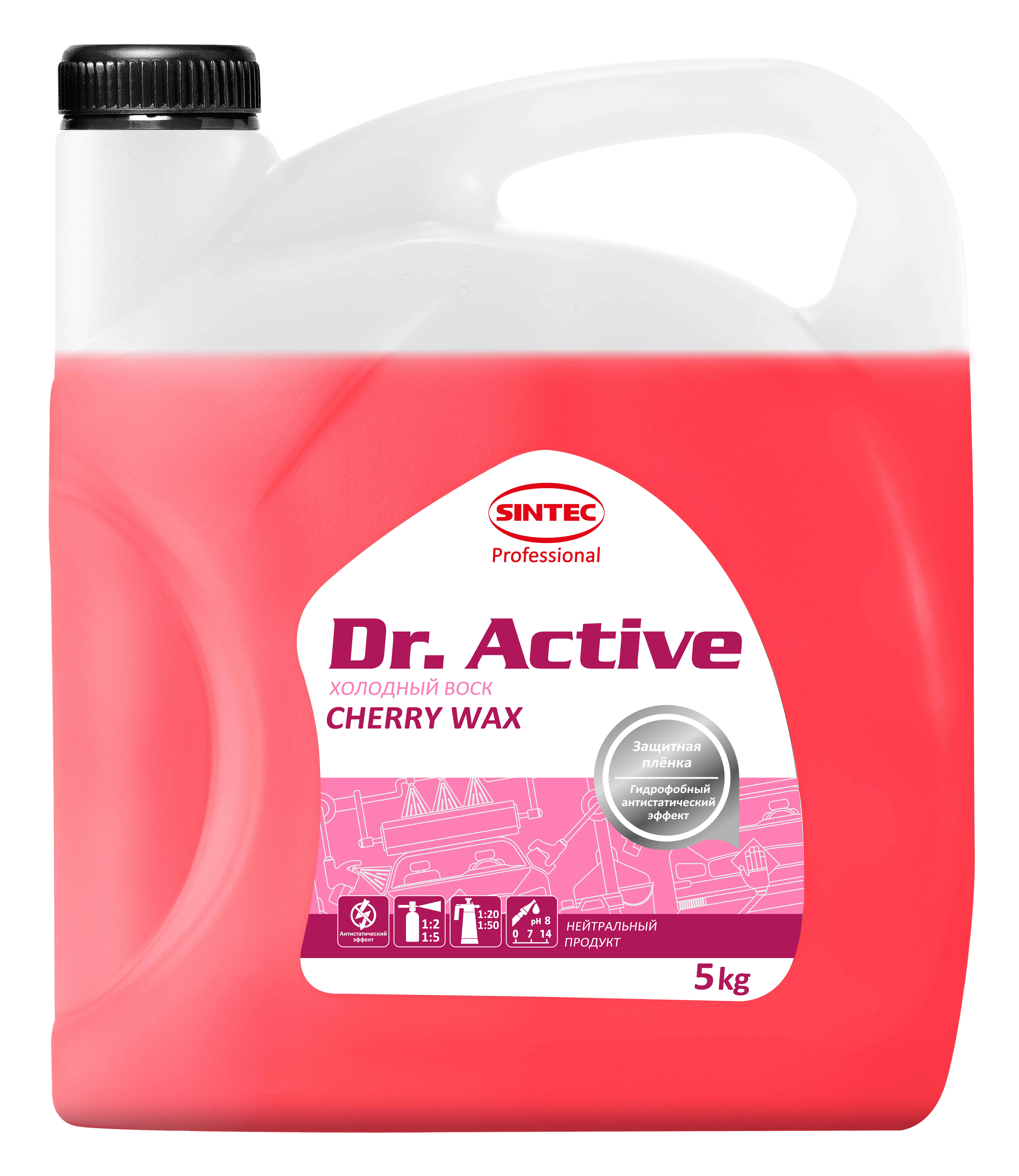 Воск холодный Sintec Dr. Active Cherry Wax 5 кг - SINTEC 801721
