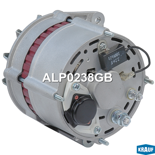 Генератор 70Amp