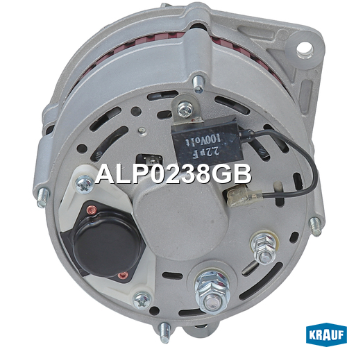 Генератор 70Amp