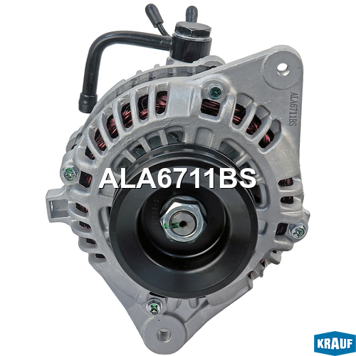 Генератор 90Amp
