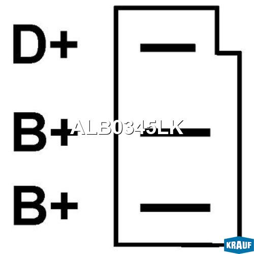 Генератор cо шкивом 6 ручьев
