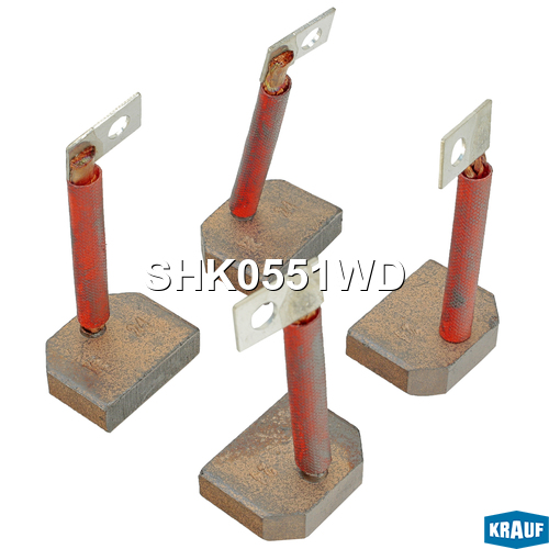 Щетки стартера - Krauf SHK0551WD