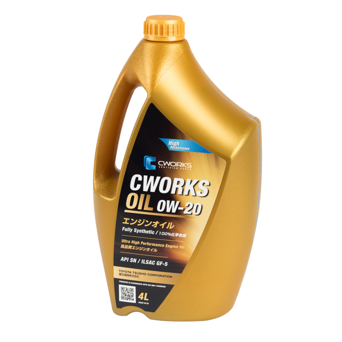 OIL 0w-20 gf-5, 4L Масло моторное - CWORKS A110R1004