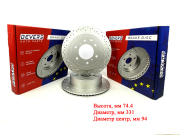 Диск тормозной задний перфорированный Mitsubishi Pajero IV 3.8i 3.2Di-D 07 , - Devers 130289989