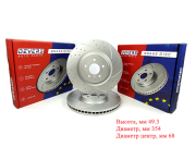 Диск тормозной передний перфорированный infiniti qx70 fx35 37 50 08-  G35 37 09, - Devers 141989987