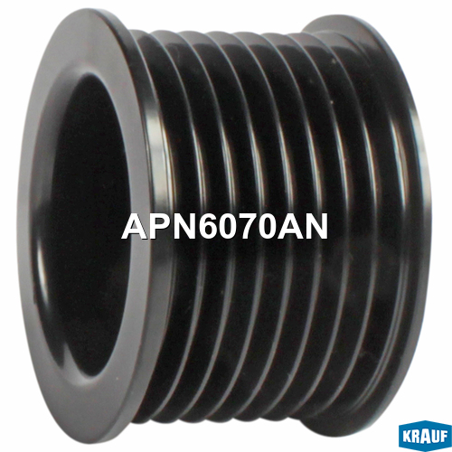 Шкив генератора - Krauf APN6070AN