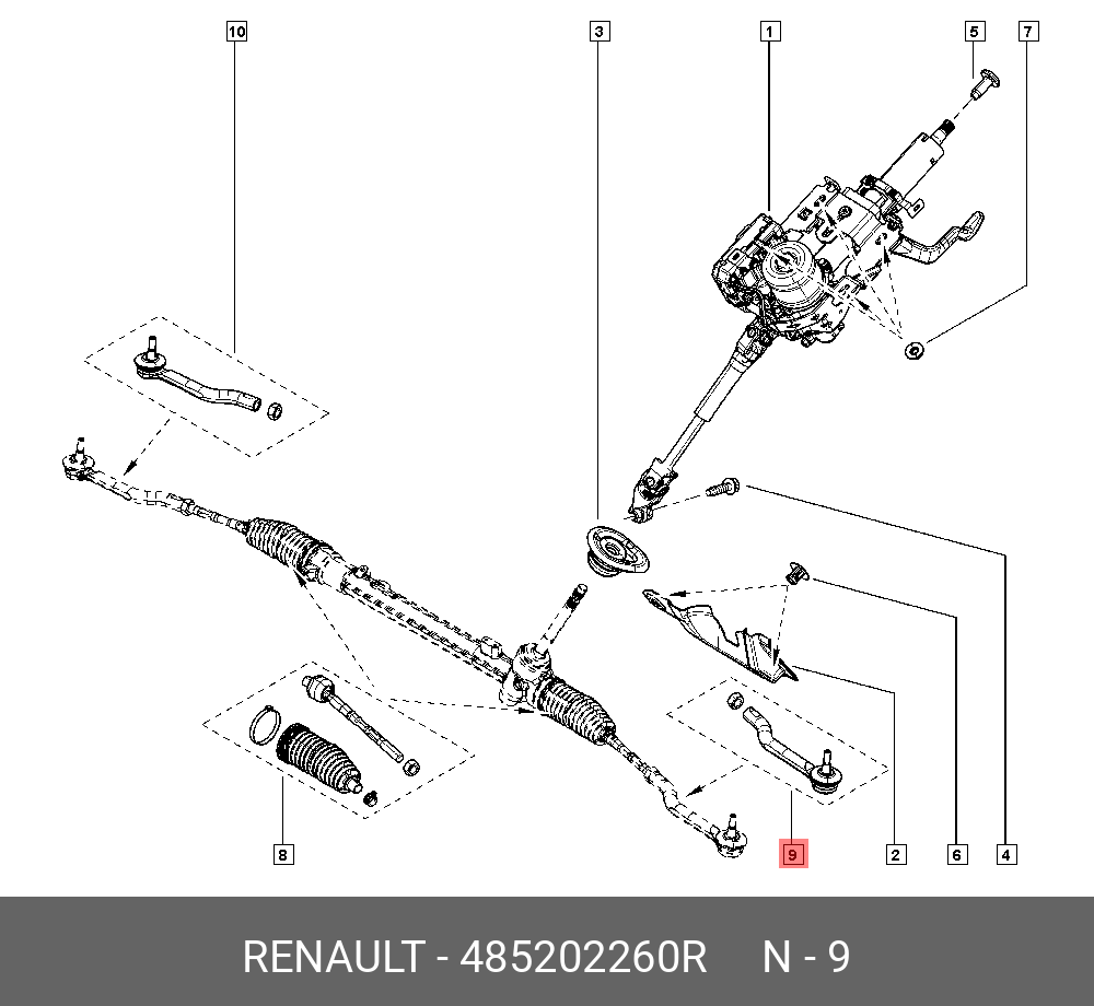 Наконечник рулевой тяги левый | прав | - Renault 485202260R