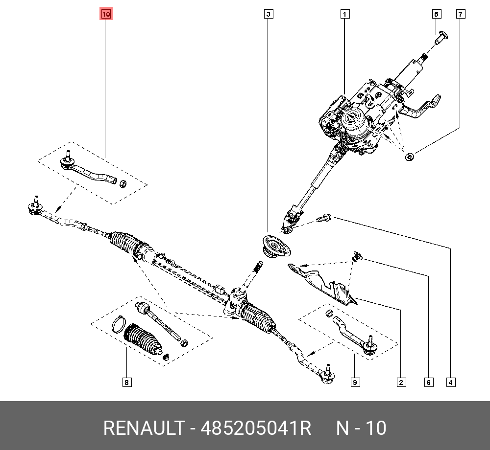 Наконечник рулевой тяги правый | лев | - Renault 485205041R