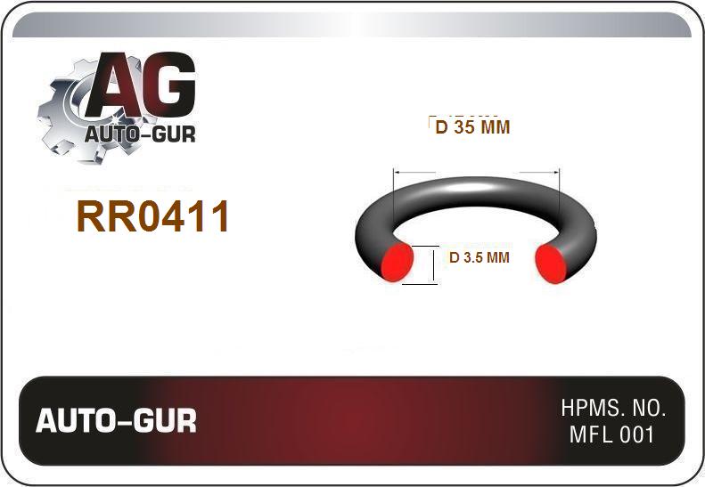 Кольцо уплотнительное 35х3,5 Peugeot-Citroen - Auto-GUR RR0411