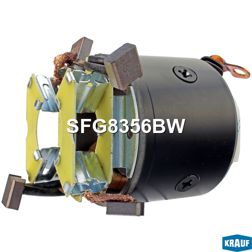 Статор стартера со стаканом и щеткодержателем - Krauf SFG8356BW