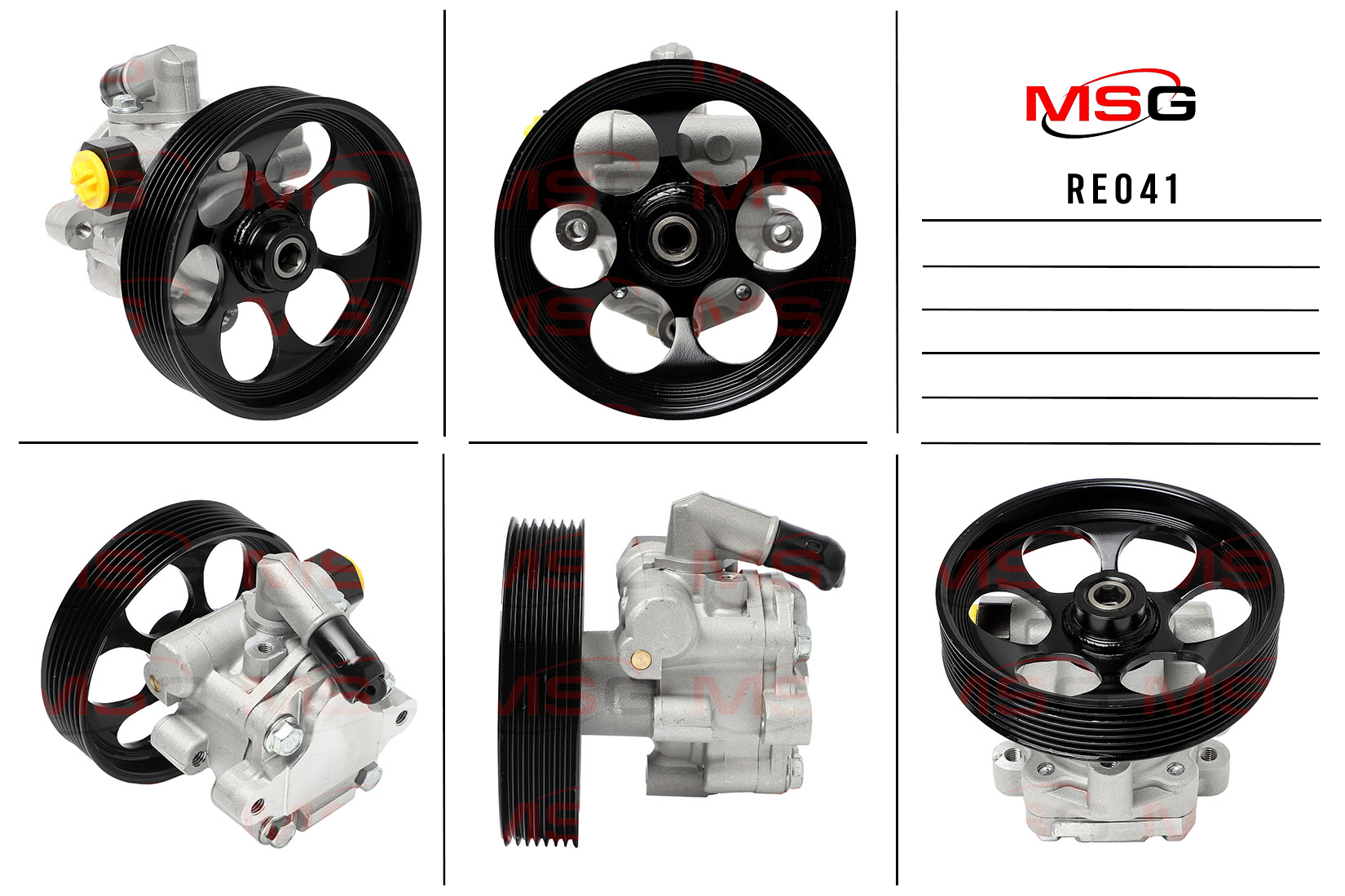 Насос ГУР новый Renault Duster 2010-, Renault Kaptur 2016- - MSG RE041
