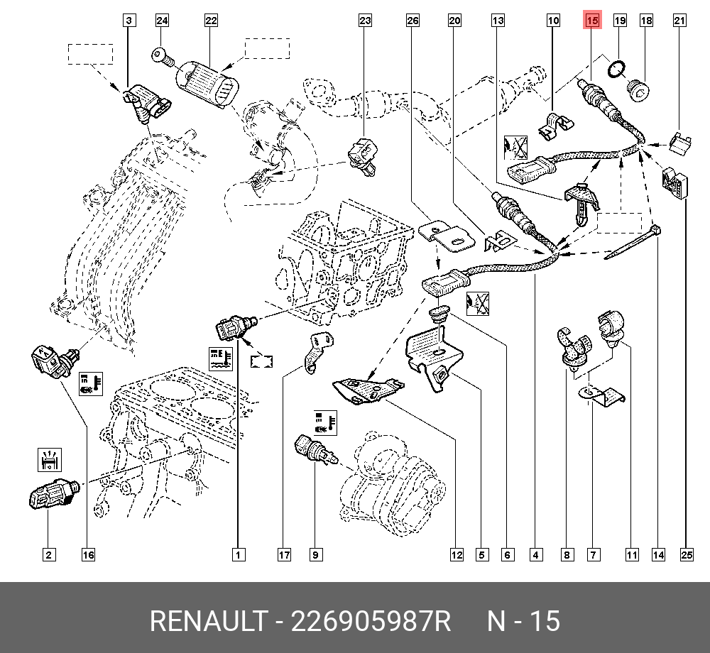Датчик кислорода  (серый) - Renault 226905987R