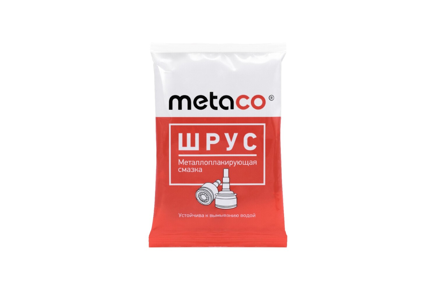 Смазка шрус - METACO 10001-080