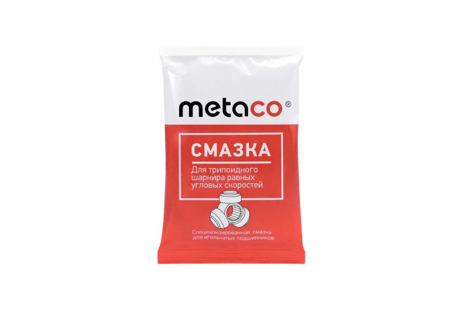 Смазка шрус - METACO 10002-080