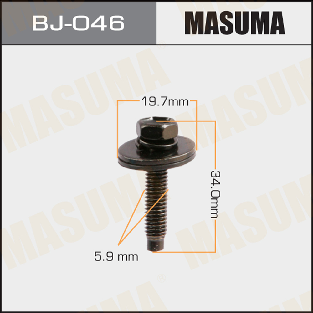Болт м 5.9 x 34 с шайбой (упак. 6шт) - Masuma BJ046