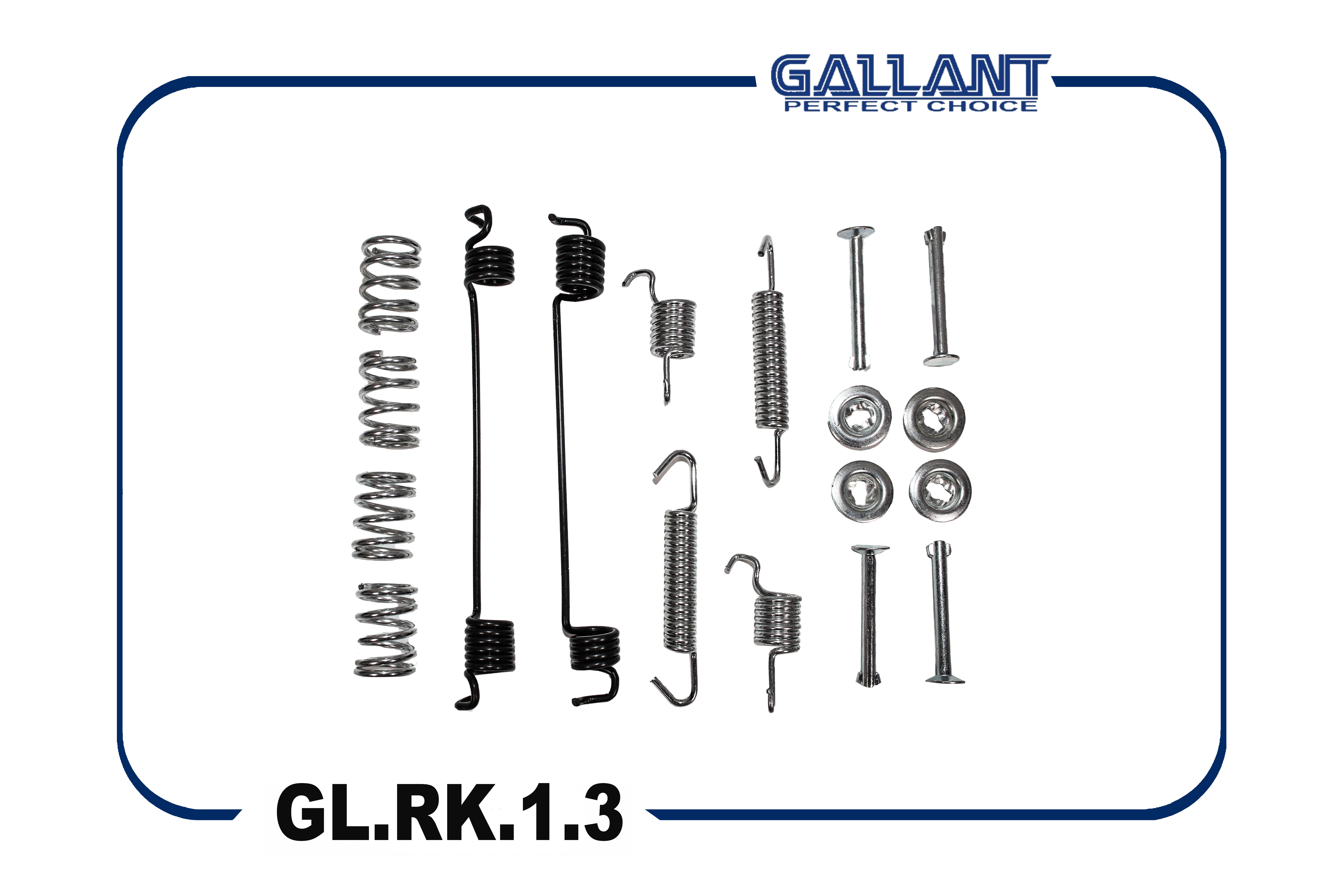 Ремкомплект задних тормозных колодок - Gallant GL.RK.1.3