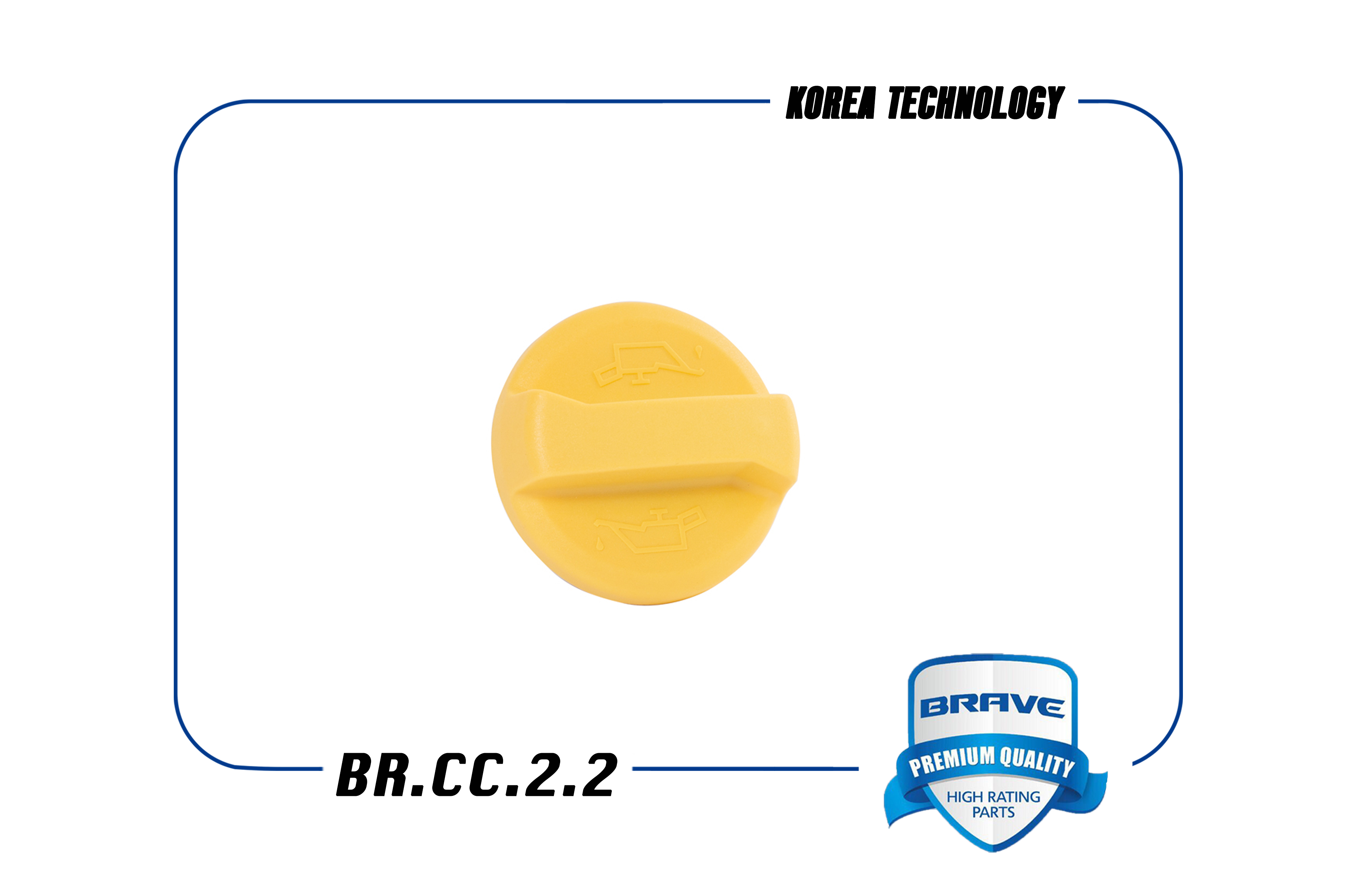 Крышка маслозаливной горловины - Brave BR.CC.2.2