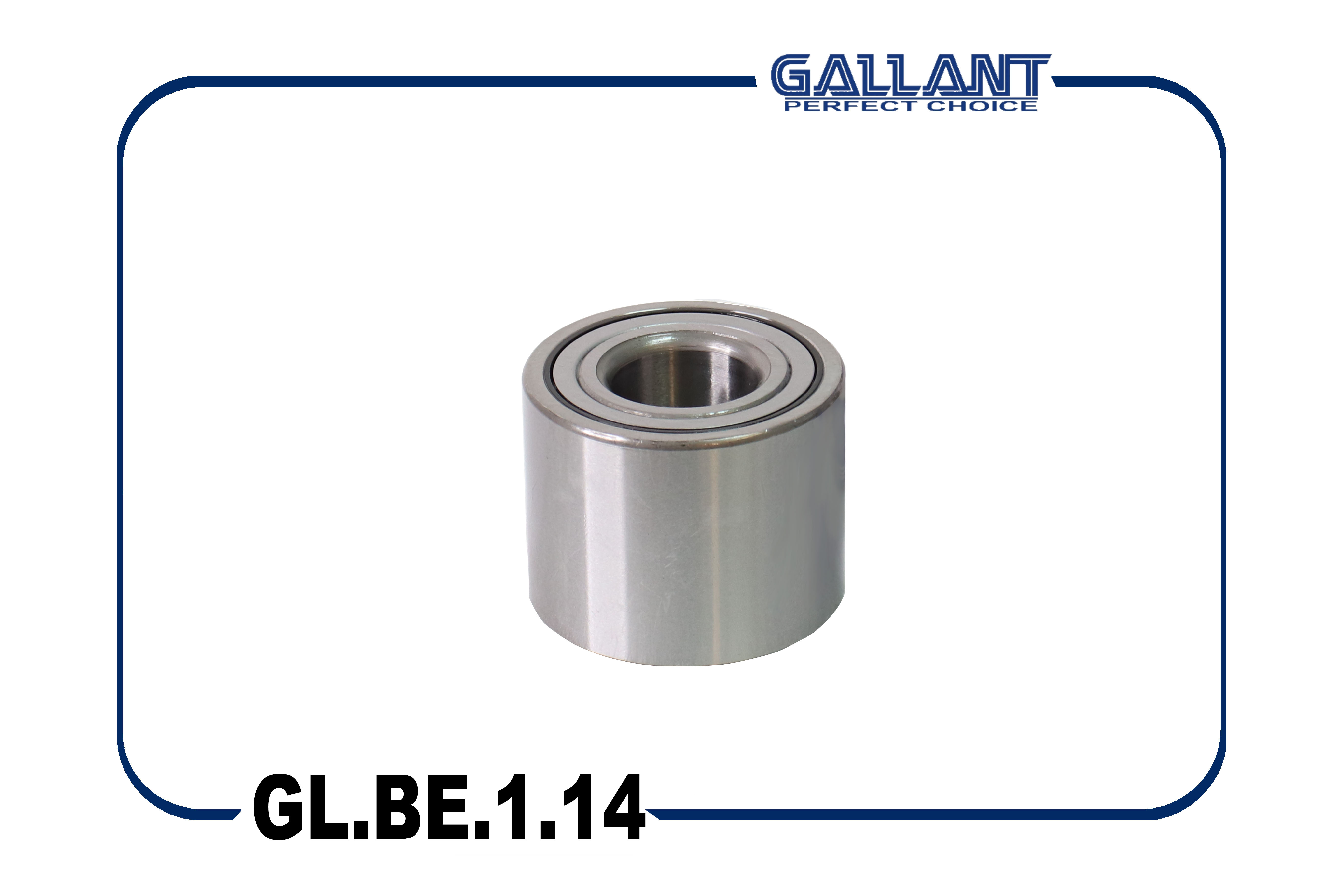 Подшипник задней ступицы - Gallant GL.BE.1.14