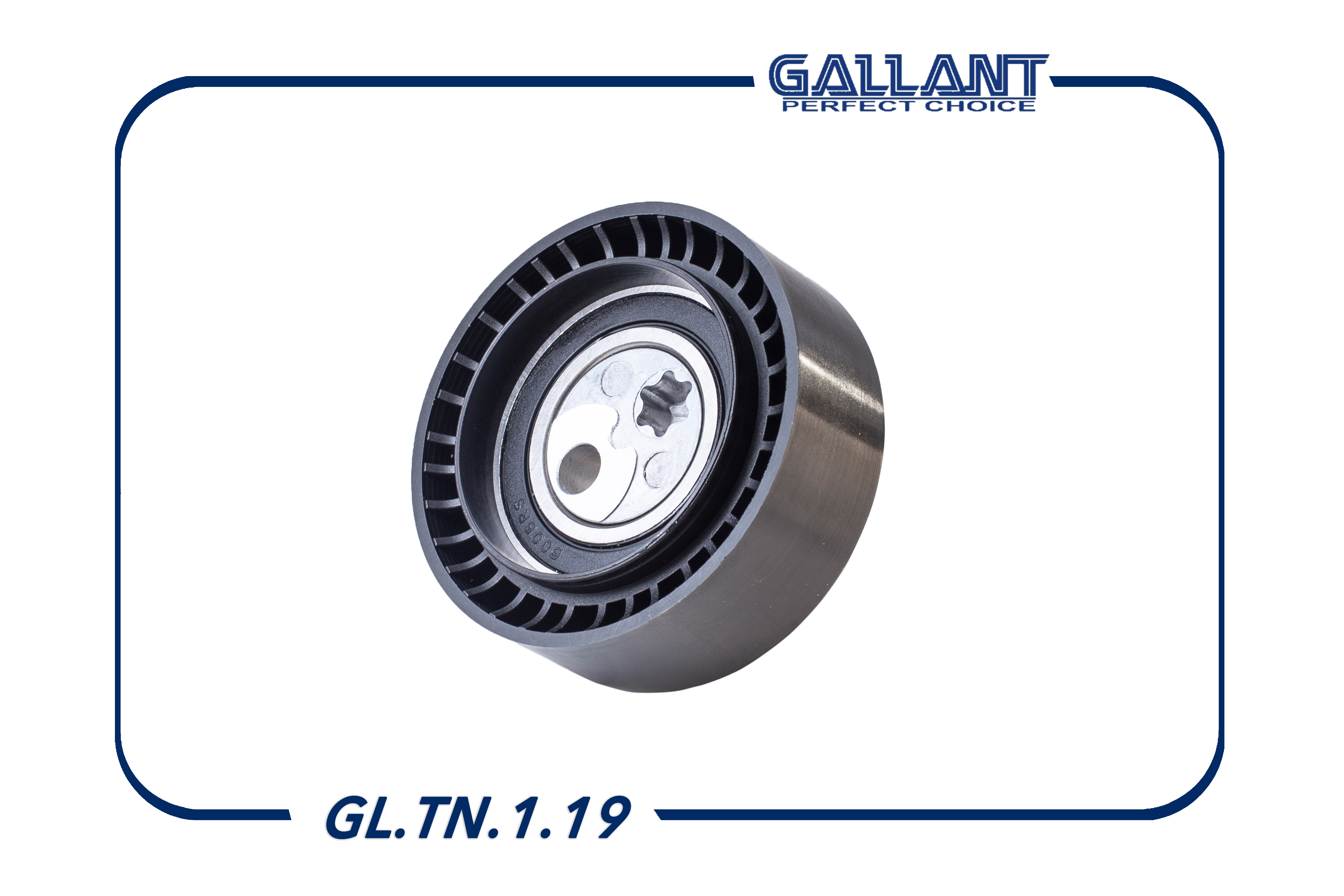 Ролик натяжителя приводного ремня - Gallant GL.TN.1.19