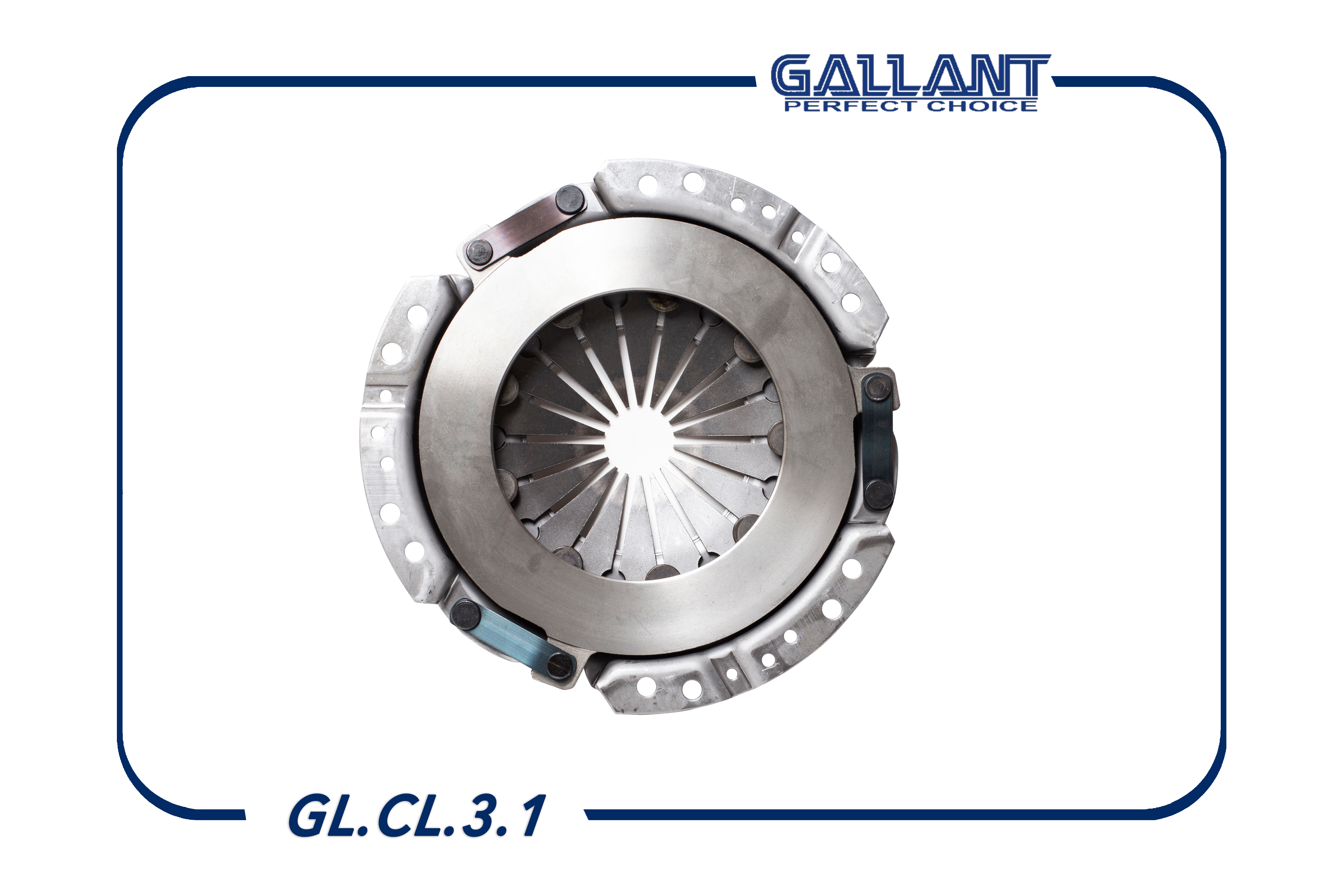 Диск сцепления нажимной [корзина] - Gallant GL.CL.3.1