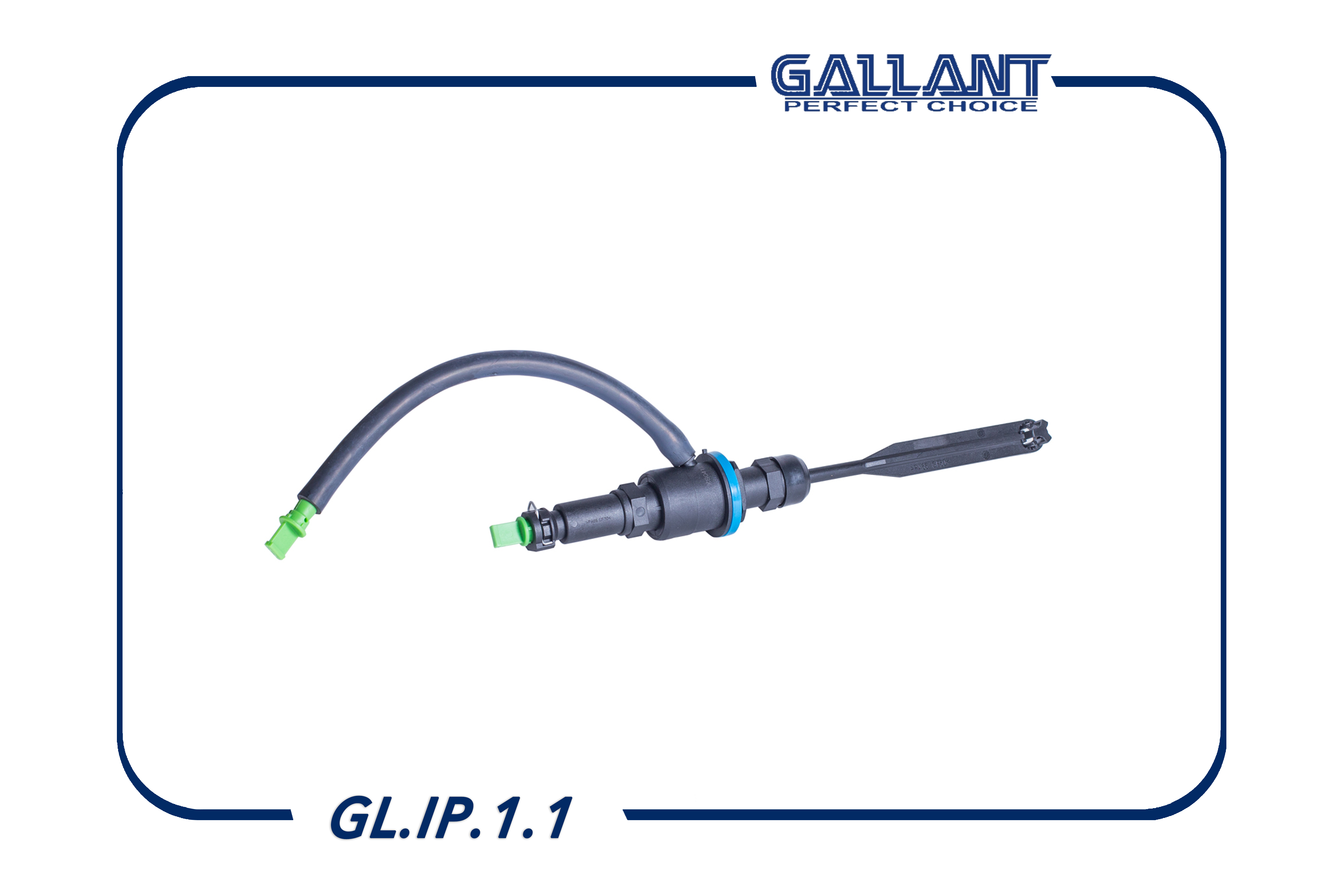 Цилиндр сцепления главный - Gallant GL.IP.1.1