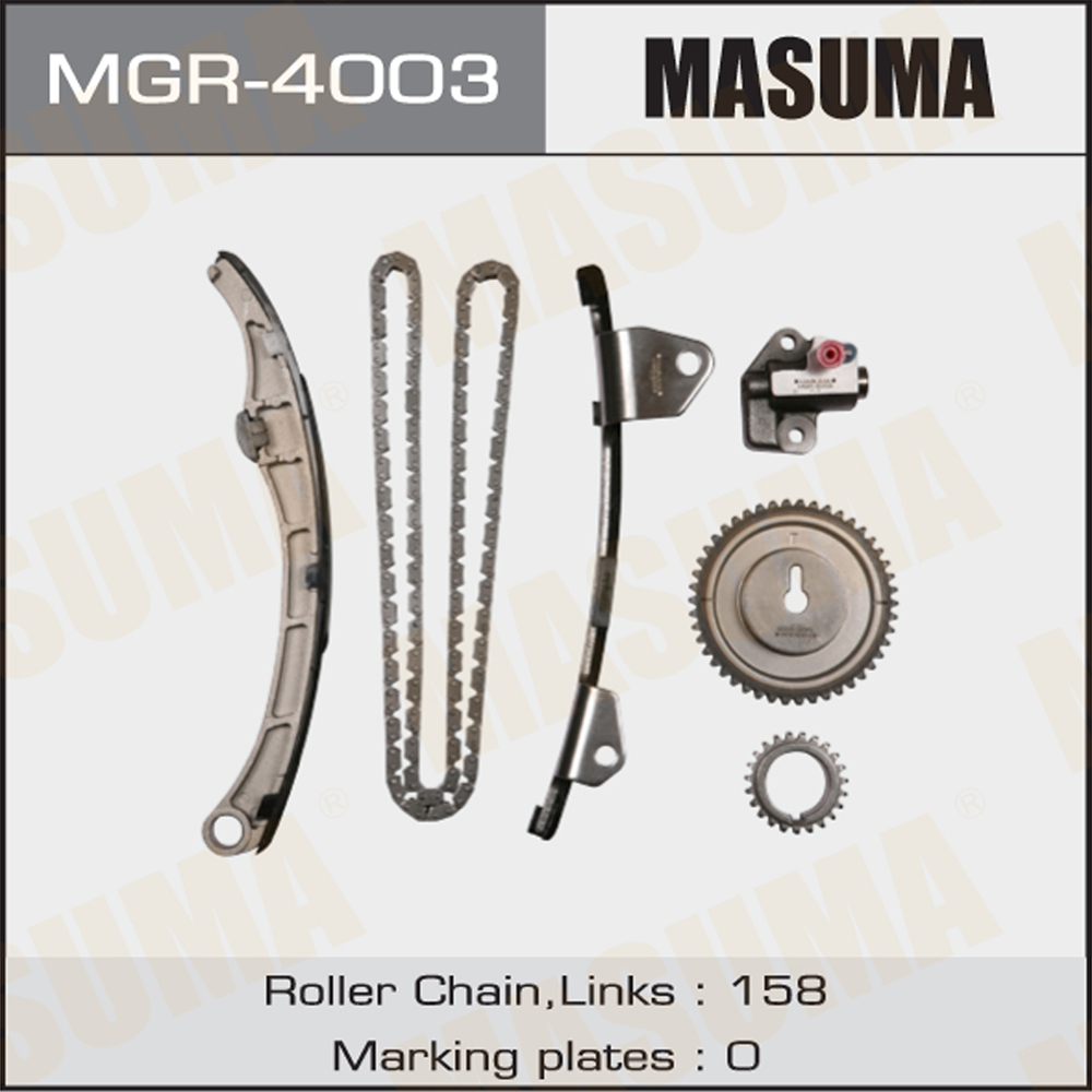 Комплект цепи ГРМ Mazda 3 (bk, BL, BM) 03-, 2 (de) 07-14 (zy, ZJ, ZM) - Masuma MGR4003