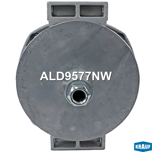 Генератор 140Amp