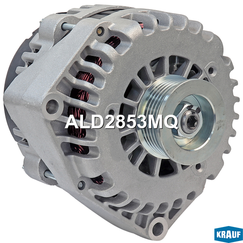 Генератор 150Amp